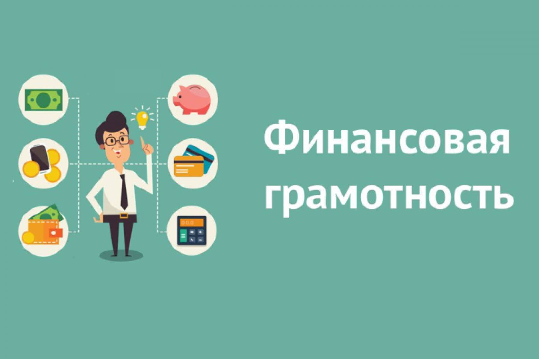 изображение_2022-12-22_114851431.png