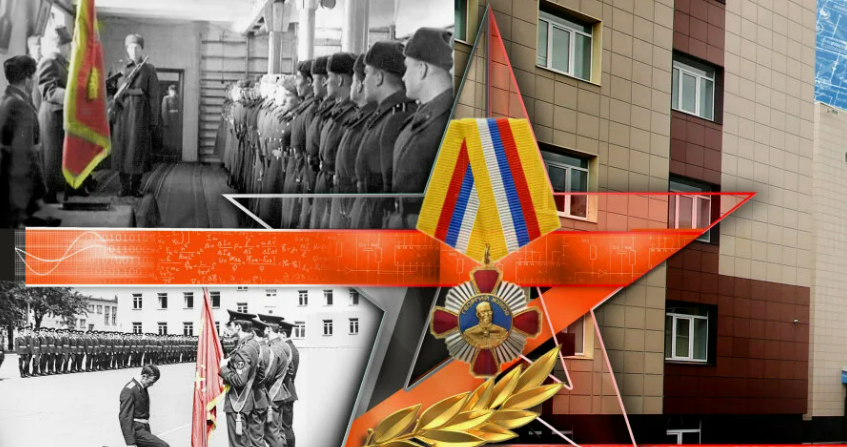 изображение_2024-06-11_103855090.png