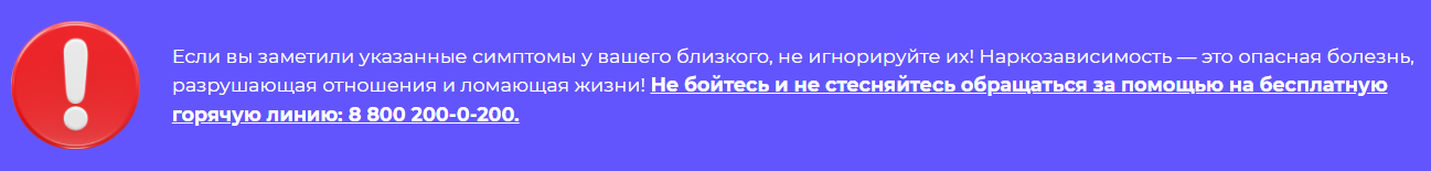 изображение_2024-06-20_093812744.png
