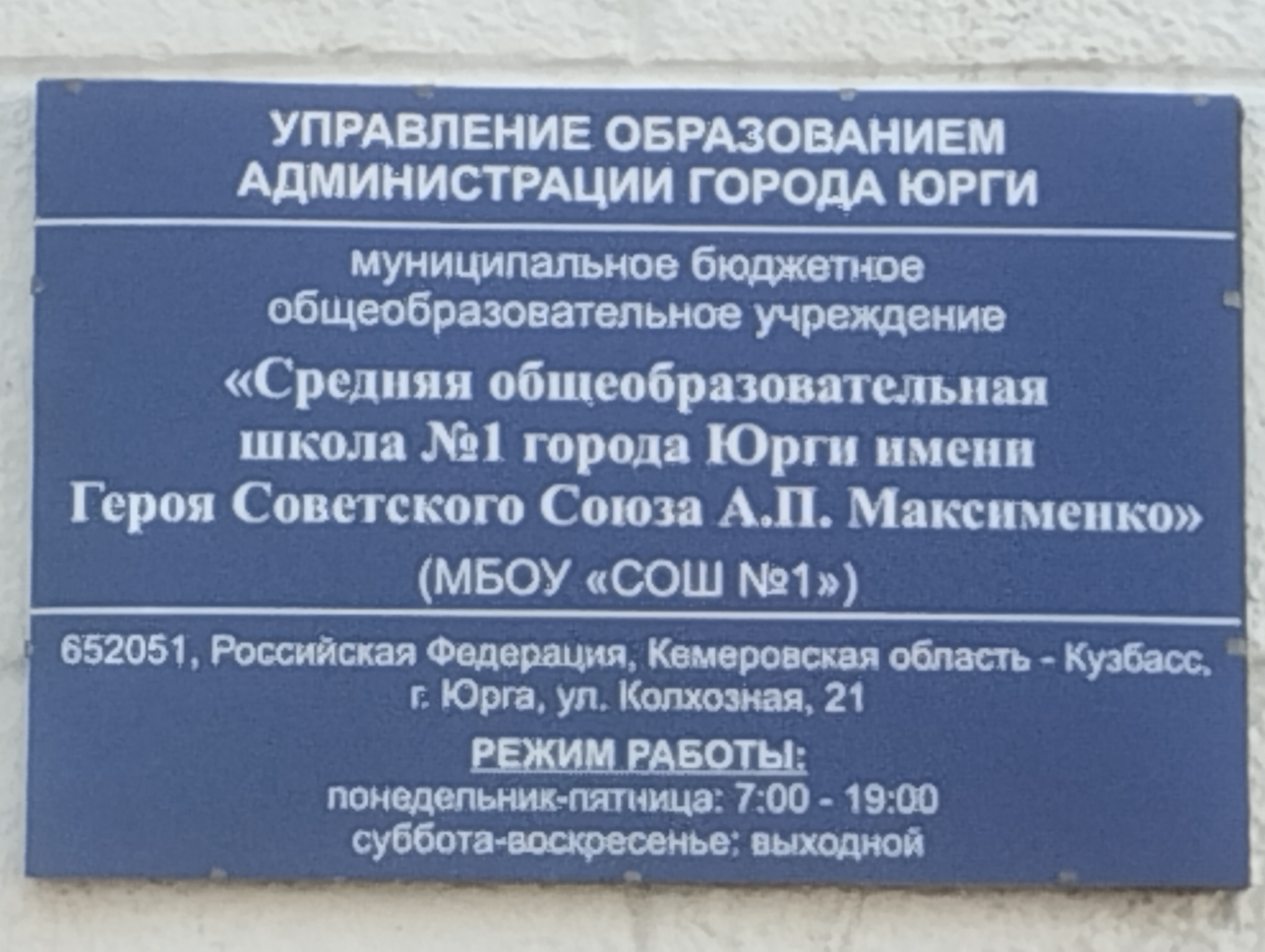 1727835693472.jpg