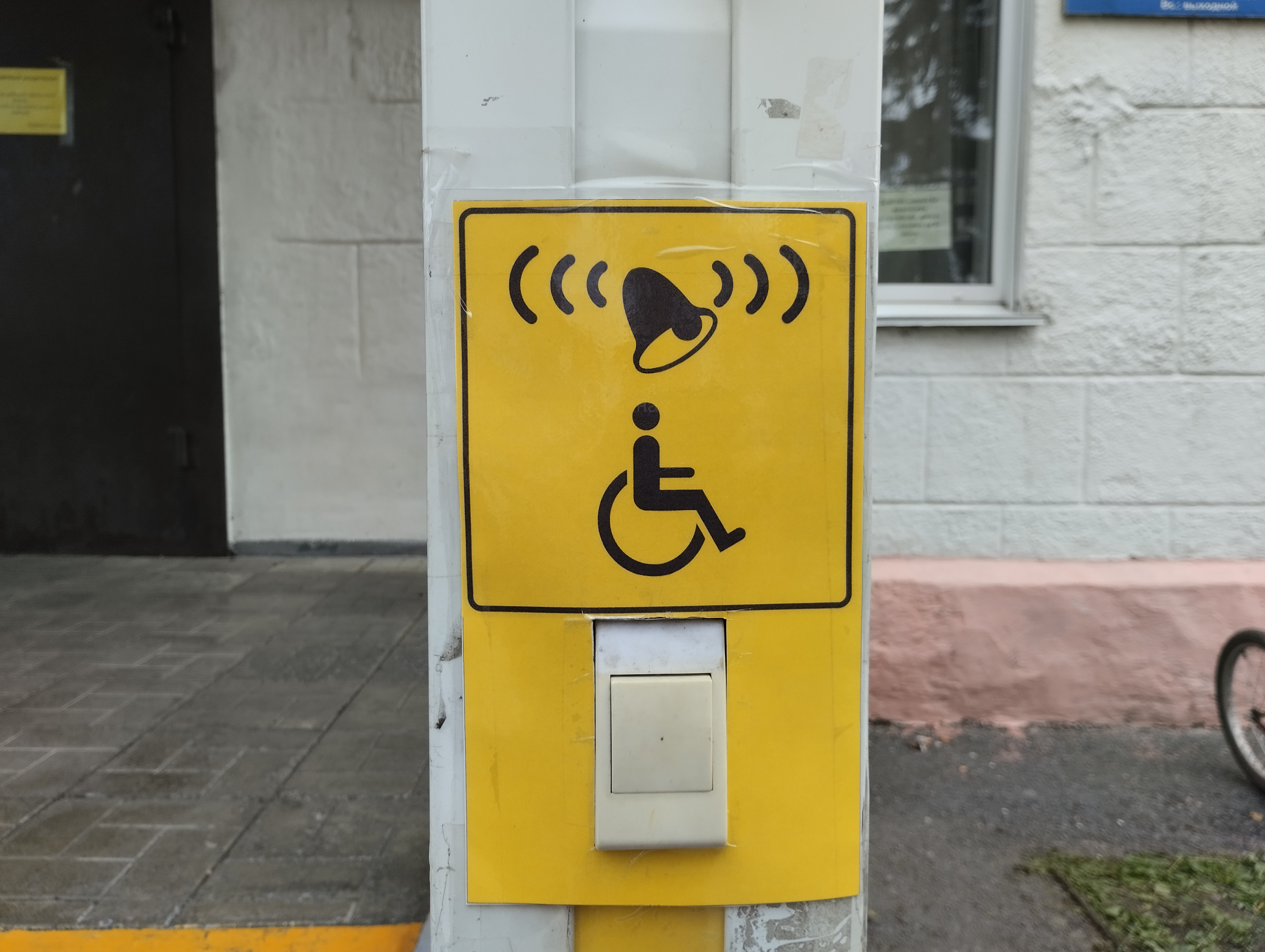1727835693741.jpg