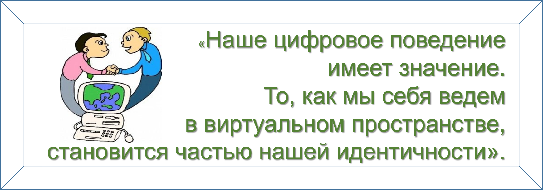 к2.png