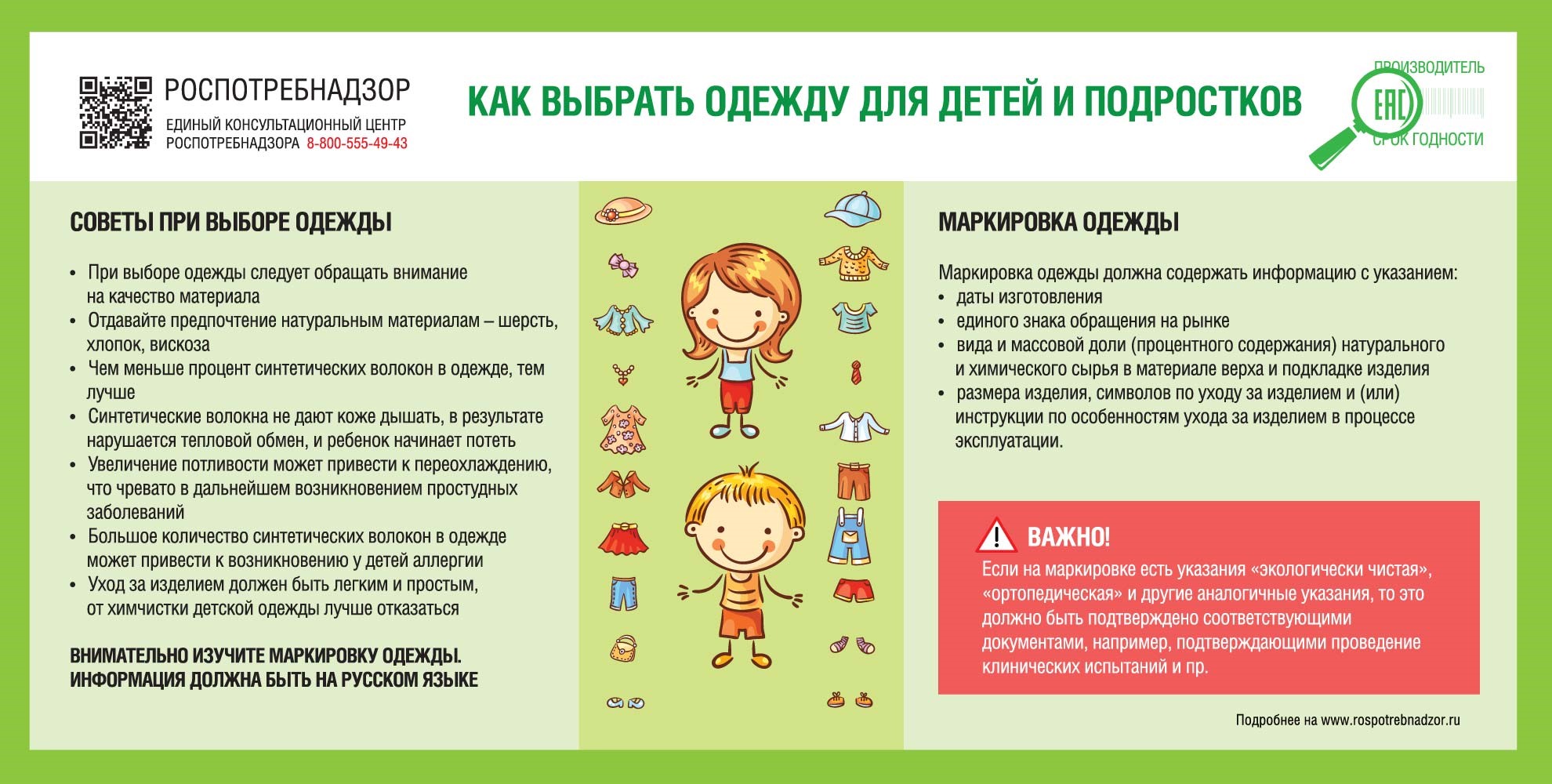 к4.jpg