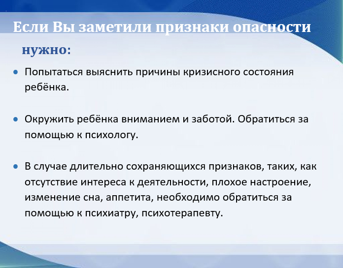 изображение_2023-03-22_130744901.png