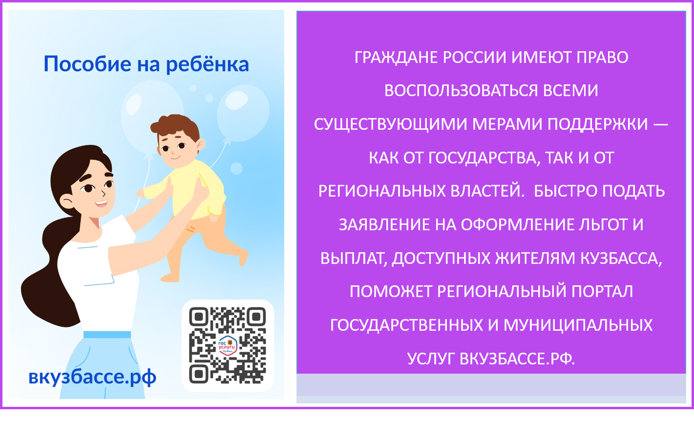усл.png