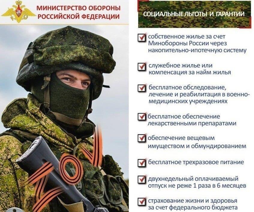 военком1.jpg